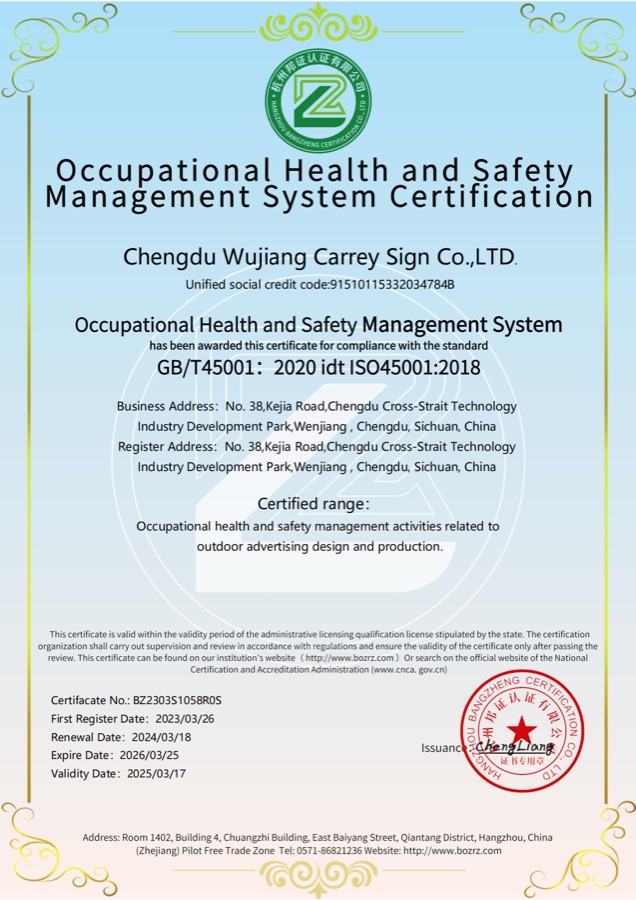 ISO 45001 occupational health and safety certificate