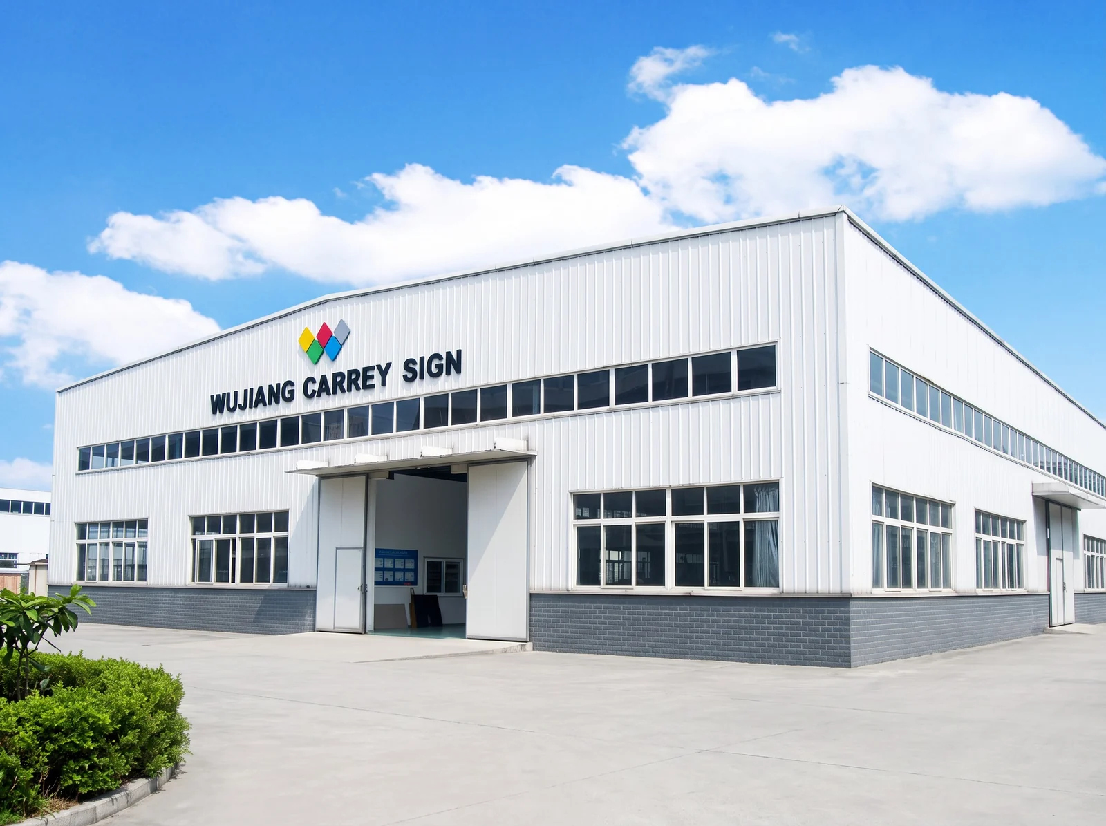 Carrey Sign manufacturing facility