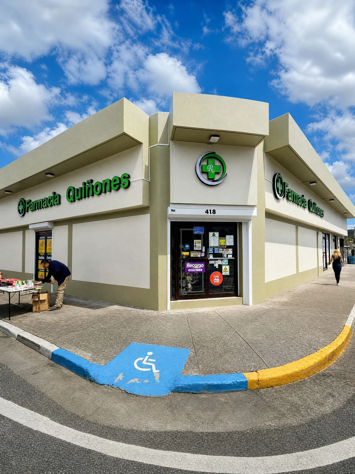 Commercial storefront · Puerto Rico