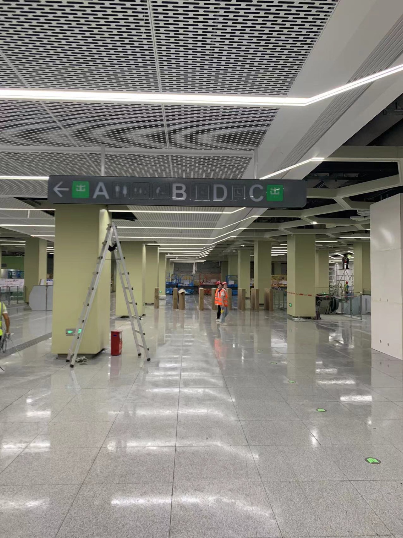Shenzhen Metro