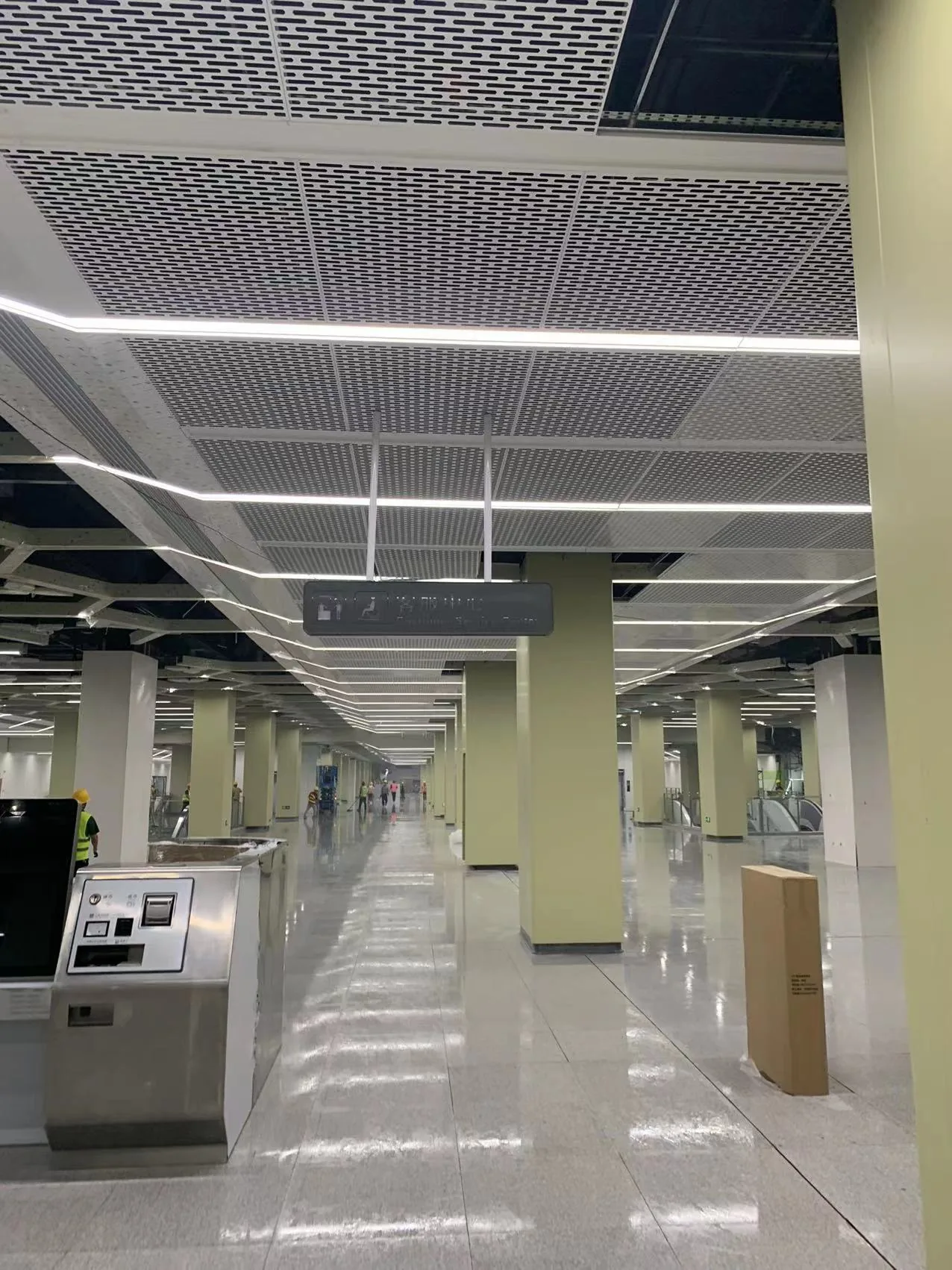 Shenzhen Metro project view 2