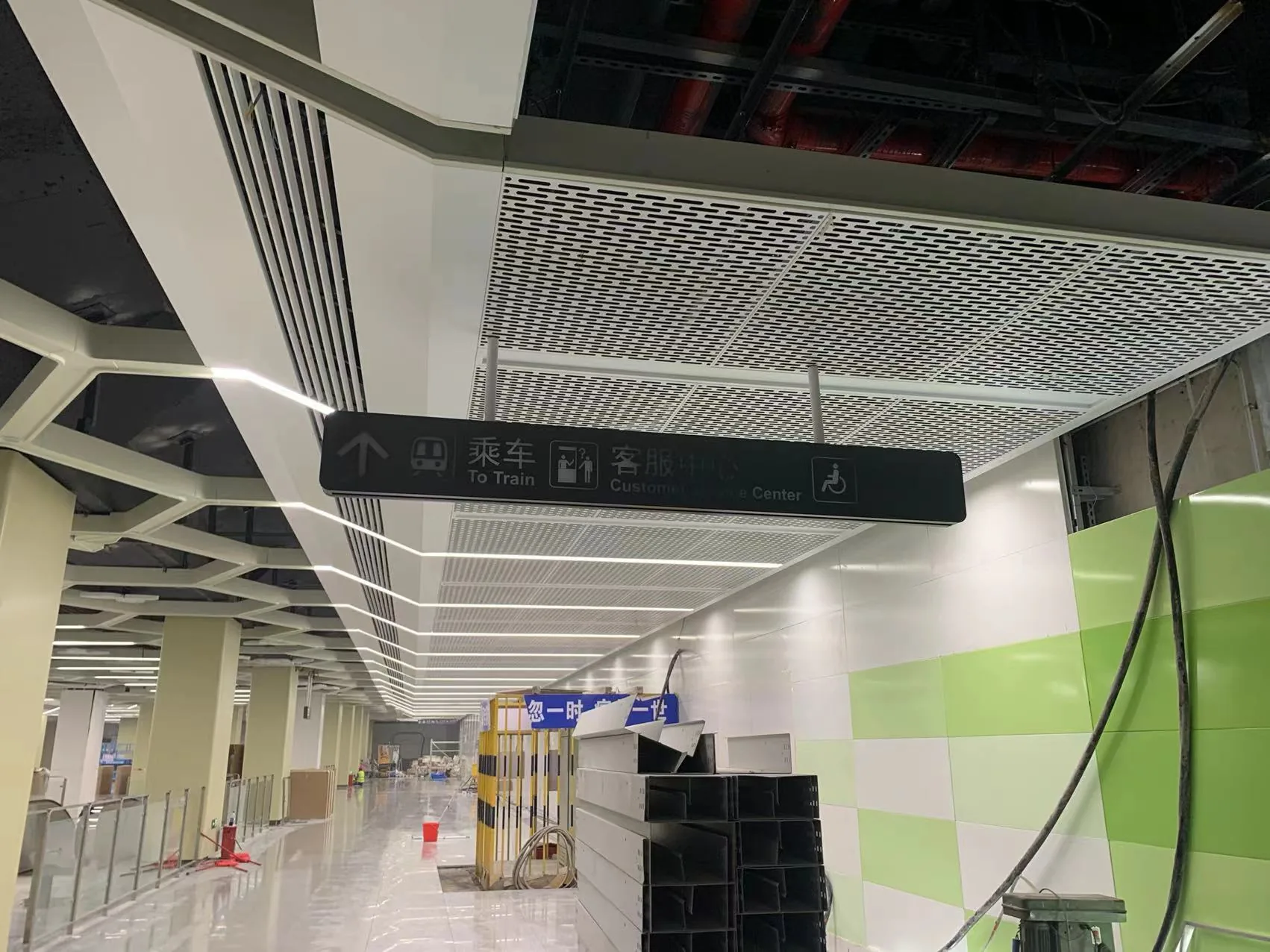 Shenzhen Metro project view 3